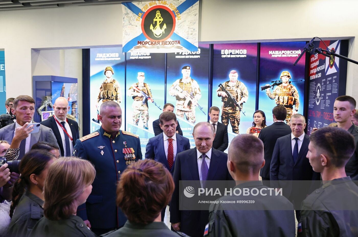 Рабочая поездка президента Владимира Путина во Владивосток