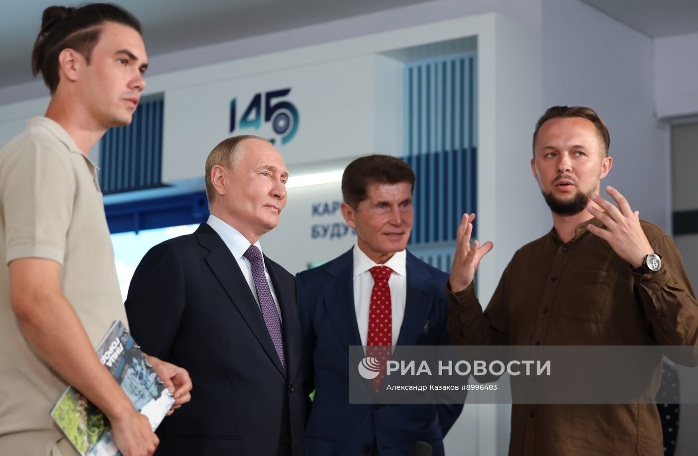 Рабочая поездка президента Владимира Путина во Владивосток