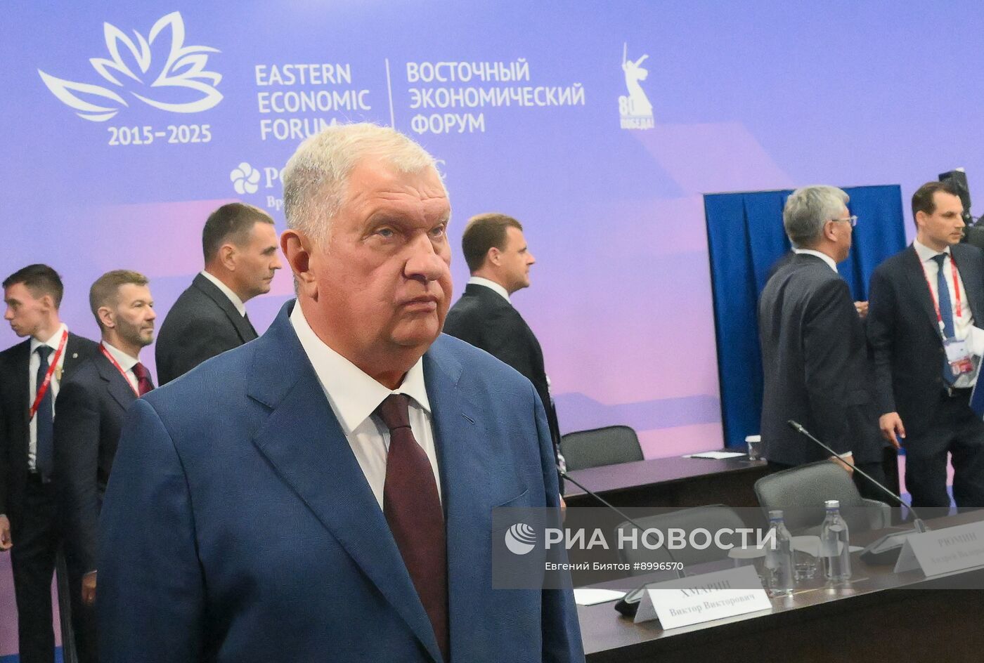 Рабочая поездка президента Владимира Путина во Владивосток