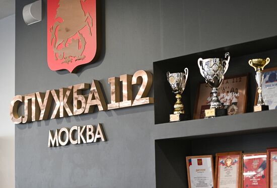 Работа центра службы "112"