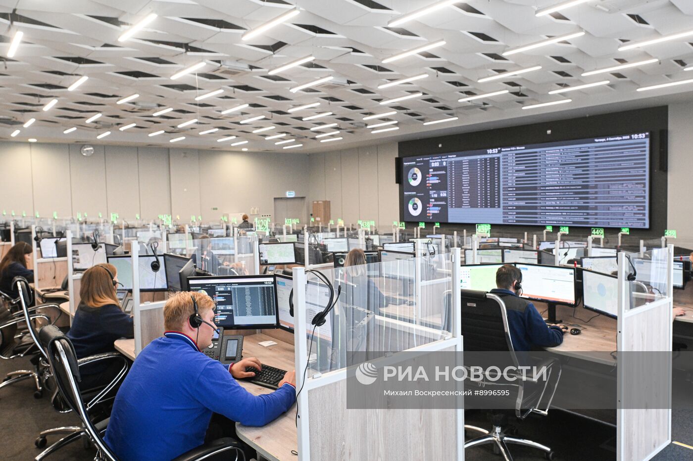 Работа центра службы "112"