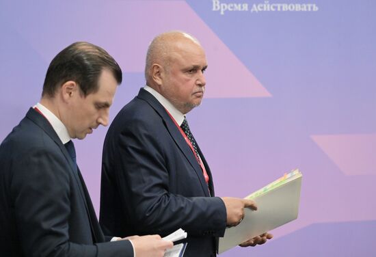 Рабочая поездка президента Владимира Путина во Владивосток