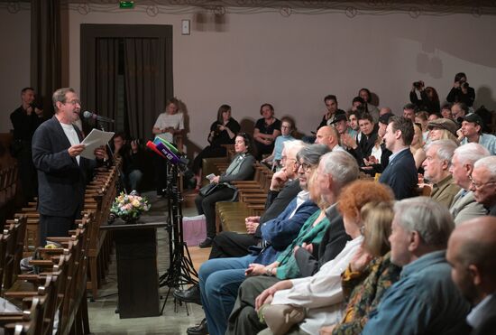 Сбор труппы МХТ имени А.П. Чехова