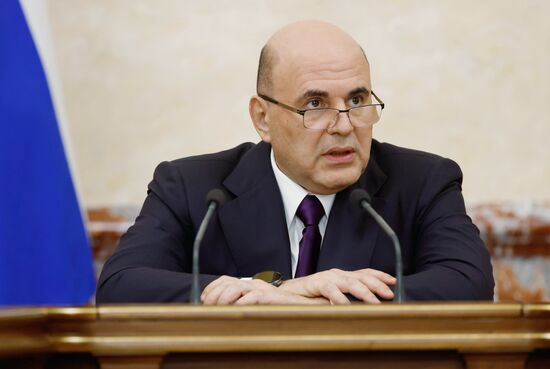 Заседание правительства РФ