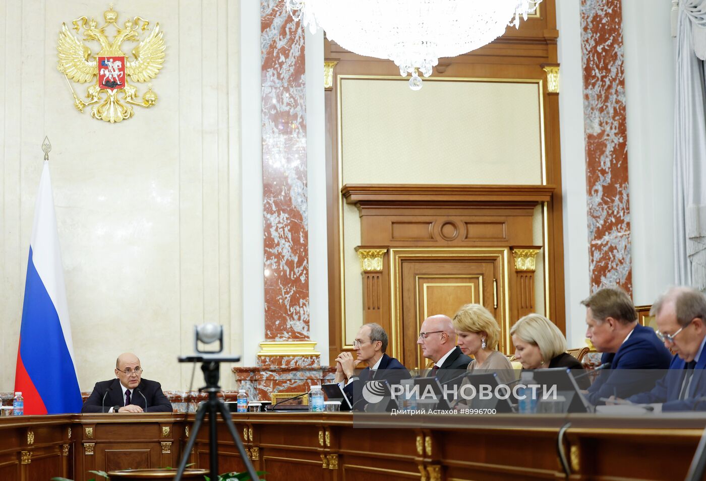 Заседание правительства РФ