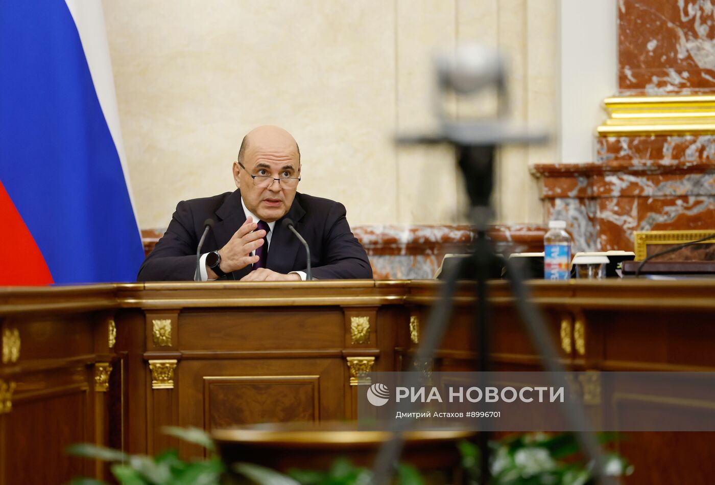 Заседание правительства РФ