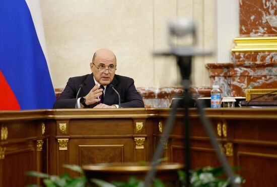 Заседание правительства РФ