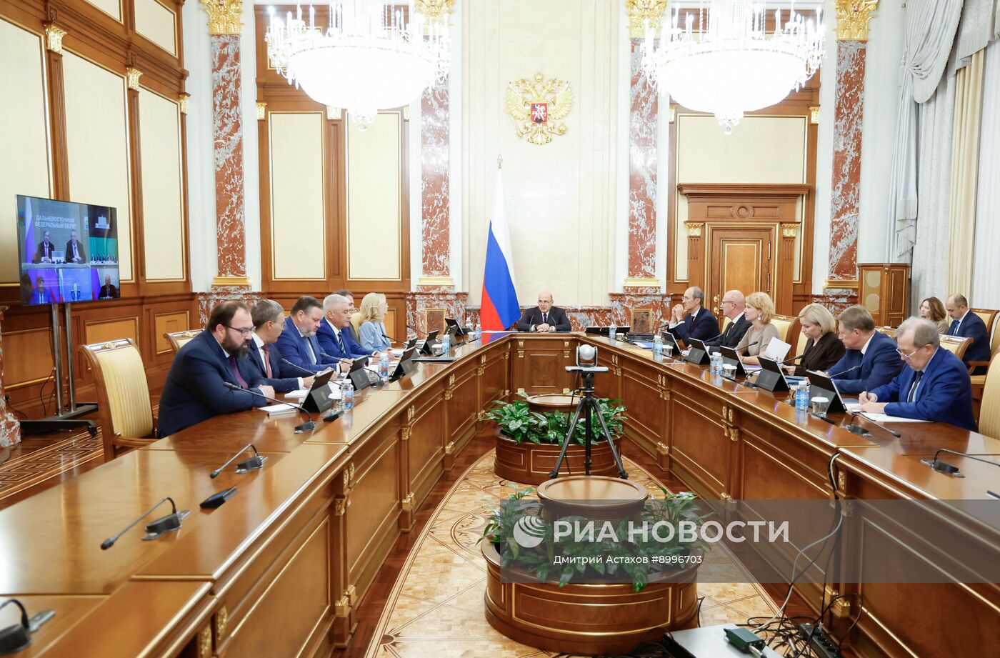 Заседание правительства РФ