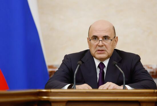 Заседание правительства РФ