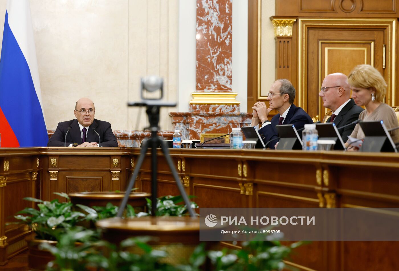 Заседание правительства РФ