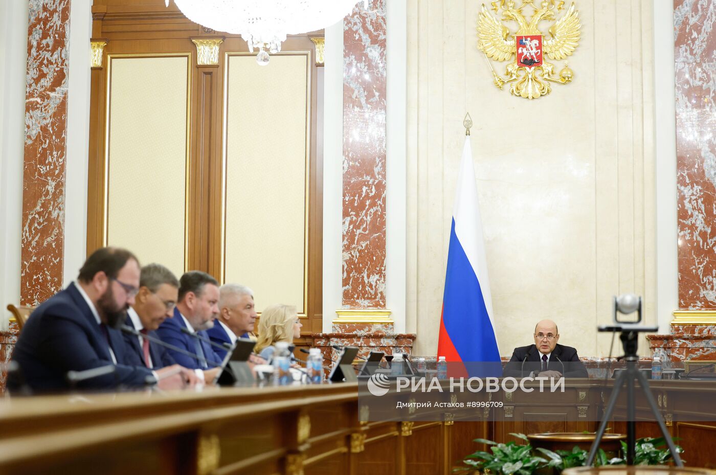 Заседание правительства РФ