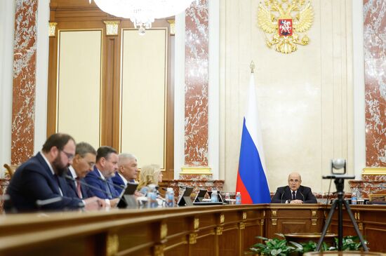 Заседание правительства РФ