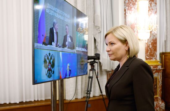 Заседание правительства РФ