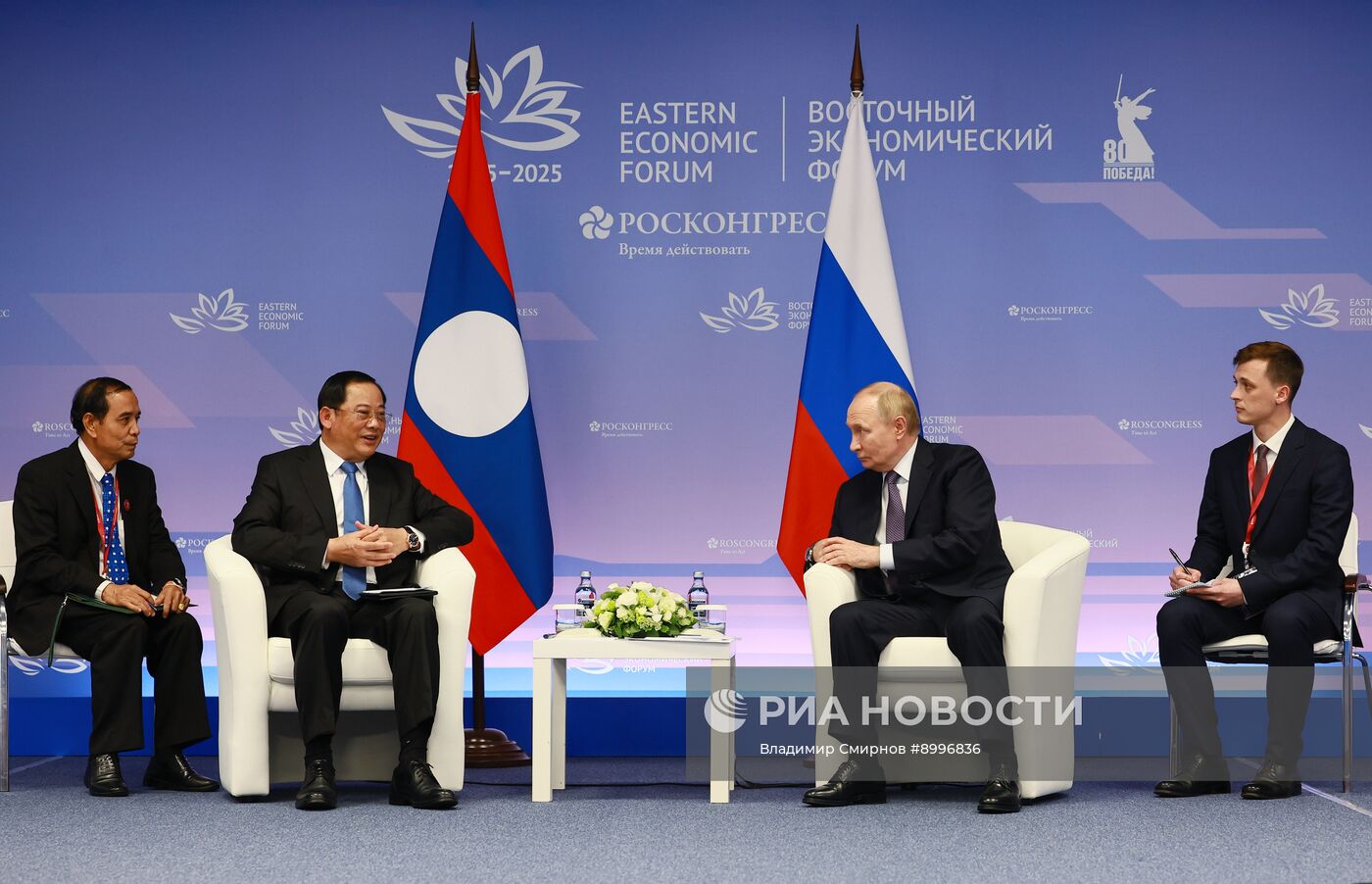 Рабочая поездка президента Владимира Путина во Владивосток