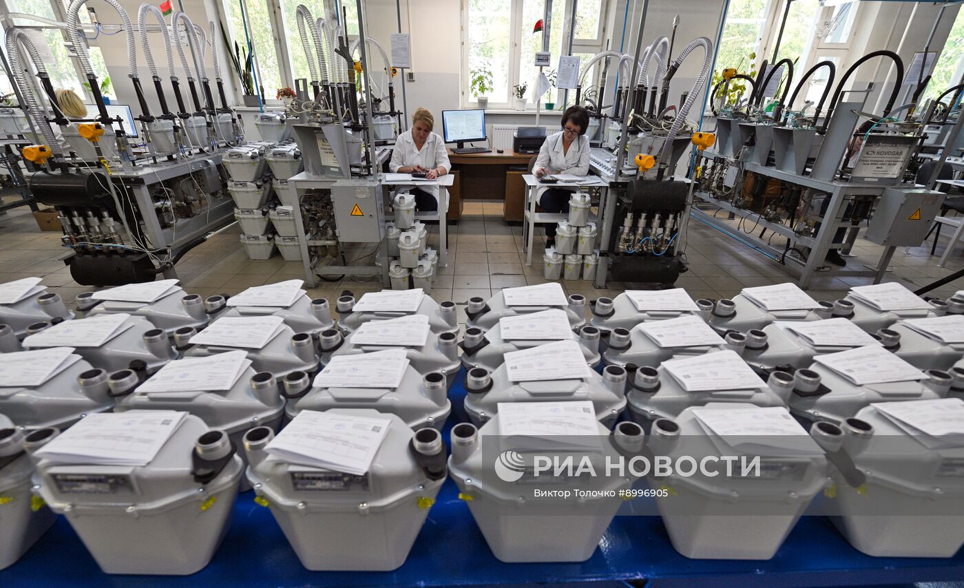 Новогрудский завод газовой аппаратуры в Белоруссии