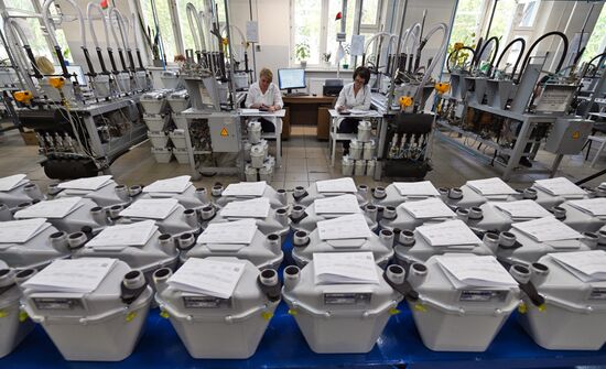 Новогрудский завод газовой аппаратуры в Белоруссии