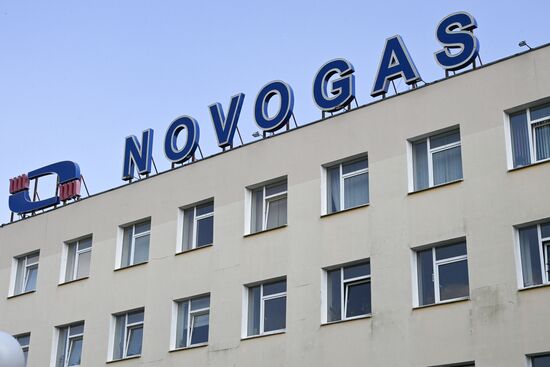 Новогрудский завод газовой аппаратуры в Белоруссии