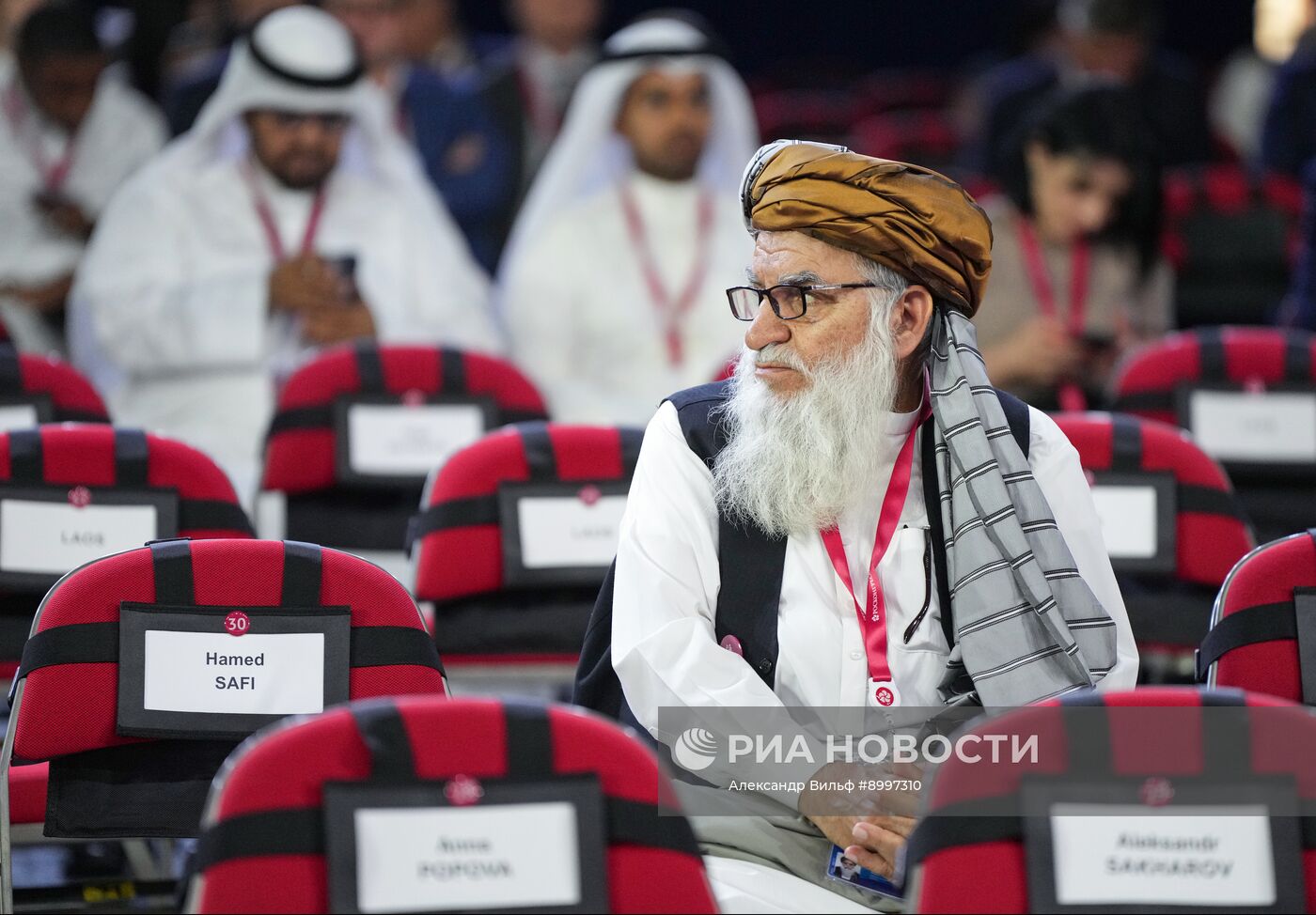 ВЭФ-2025. Гости перед пленарным заседанием