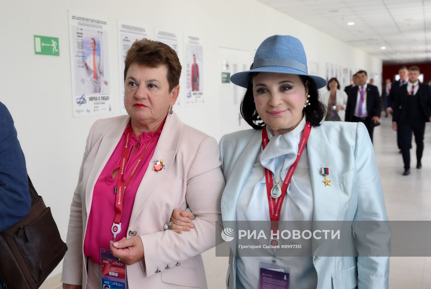 ВЭФ-2025. Гости перед пленарным заседанием