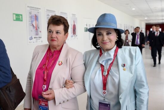 ВЭФ-2025. Гости перед пленарным заседанием