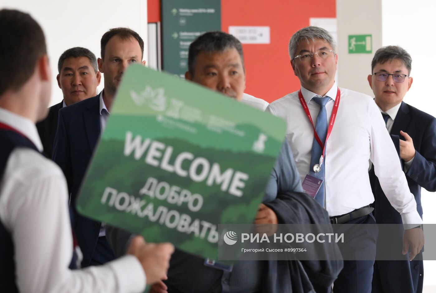 ВЭФ-2025. Гости перед пленарным заседанием