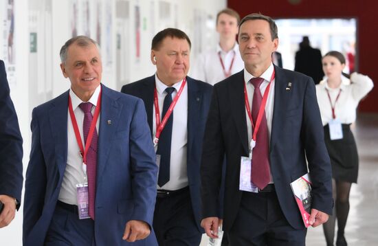 ВЭФ-2025. Гости перед пленарным заседанием