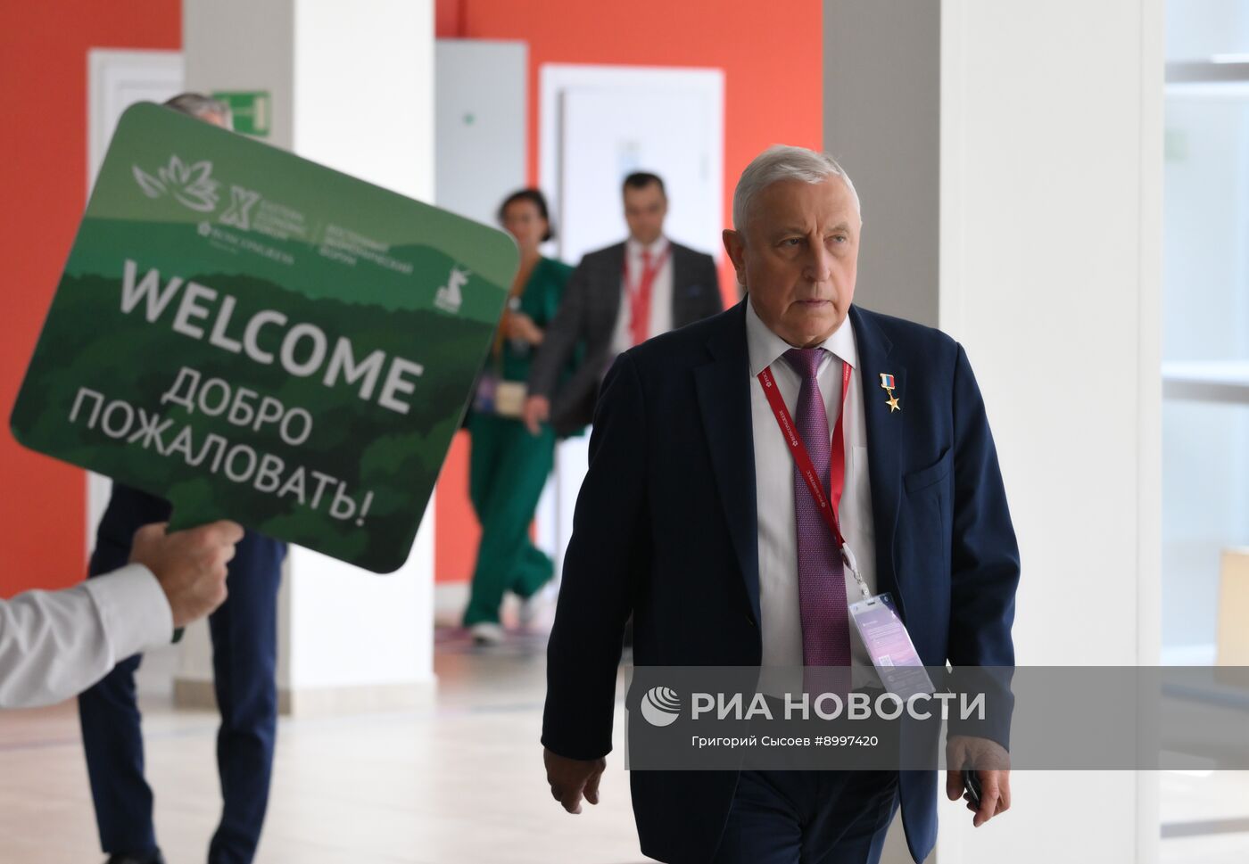 ВЭФ-2025. Гости перед пленарным заседанием