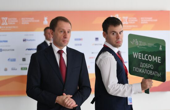 ВЭФ-2025. Гости перед пленарным заседанием