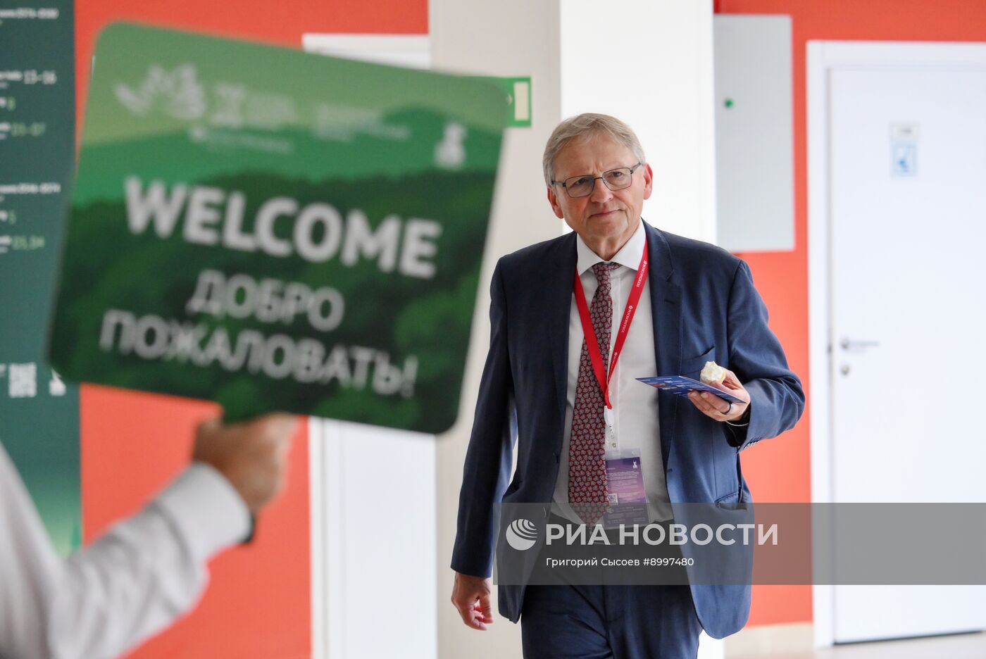 ВЭФ-2025. Гости перед пленарным заседанием