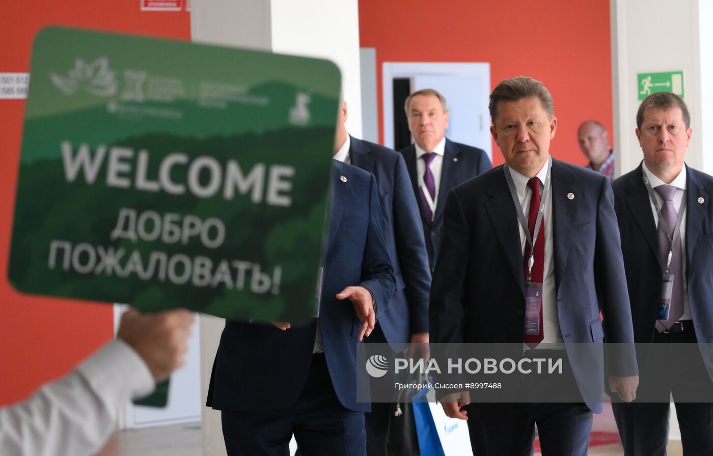 ВЭФ-2025. Гости перед пленарным заседанием