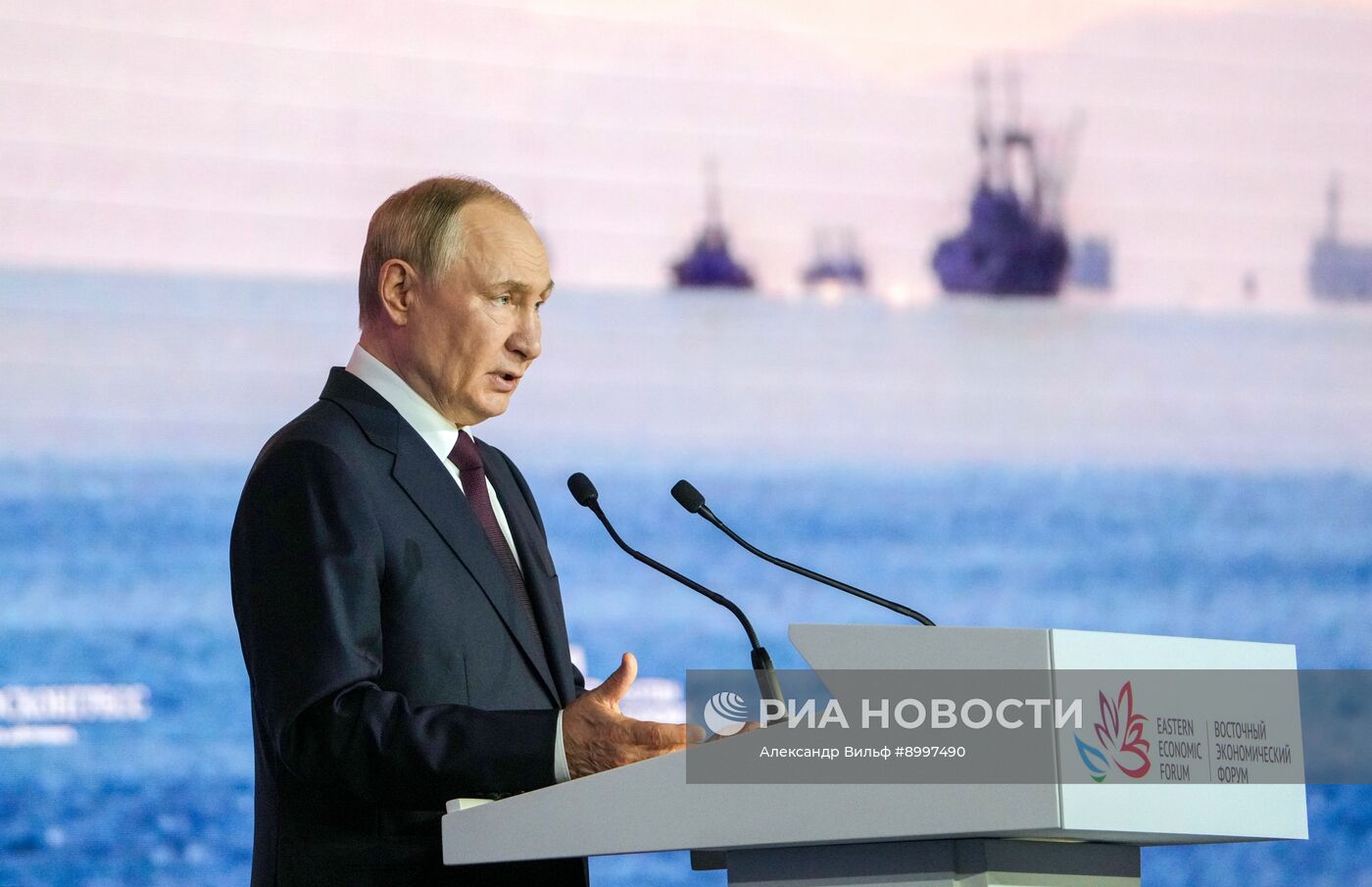 ВЭФ-2025. Пленарное заседание