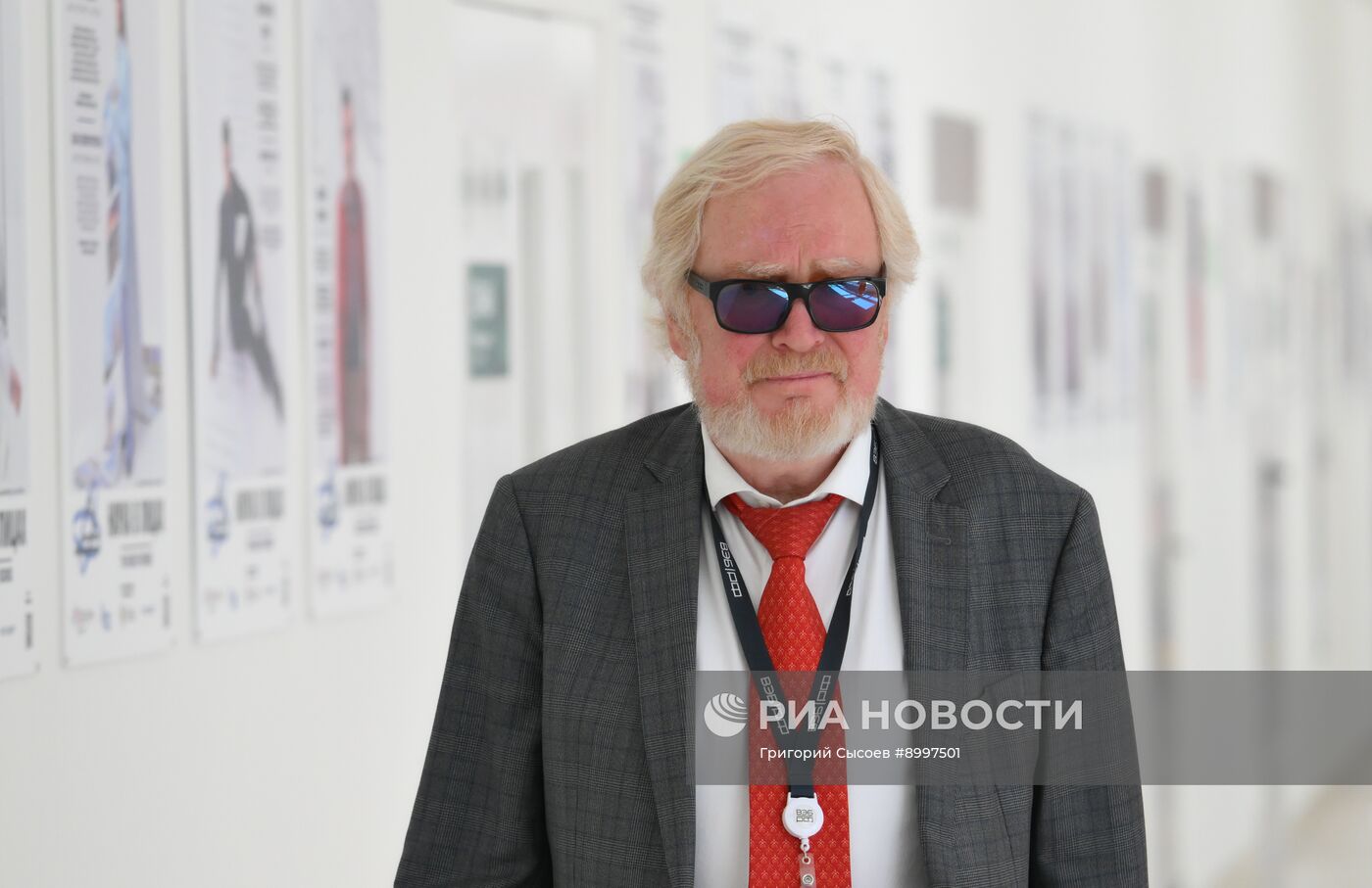 ВЭФ-2025. Гости перед пленарным заседанием