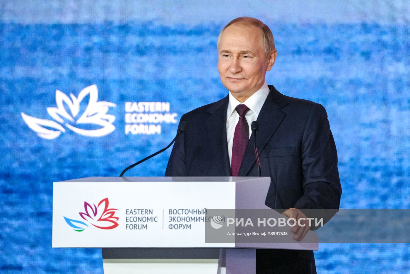 ВЭФ-2025. Пленарное заседание