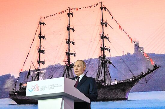 ВЭФ-2025. Пленарное заседание