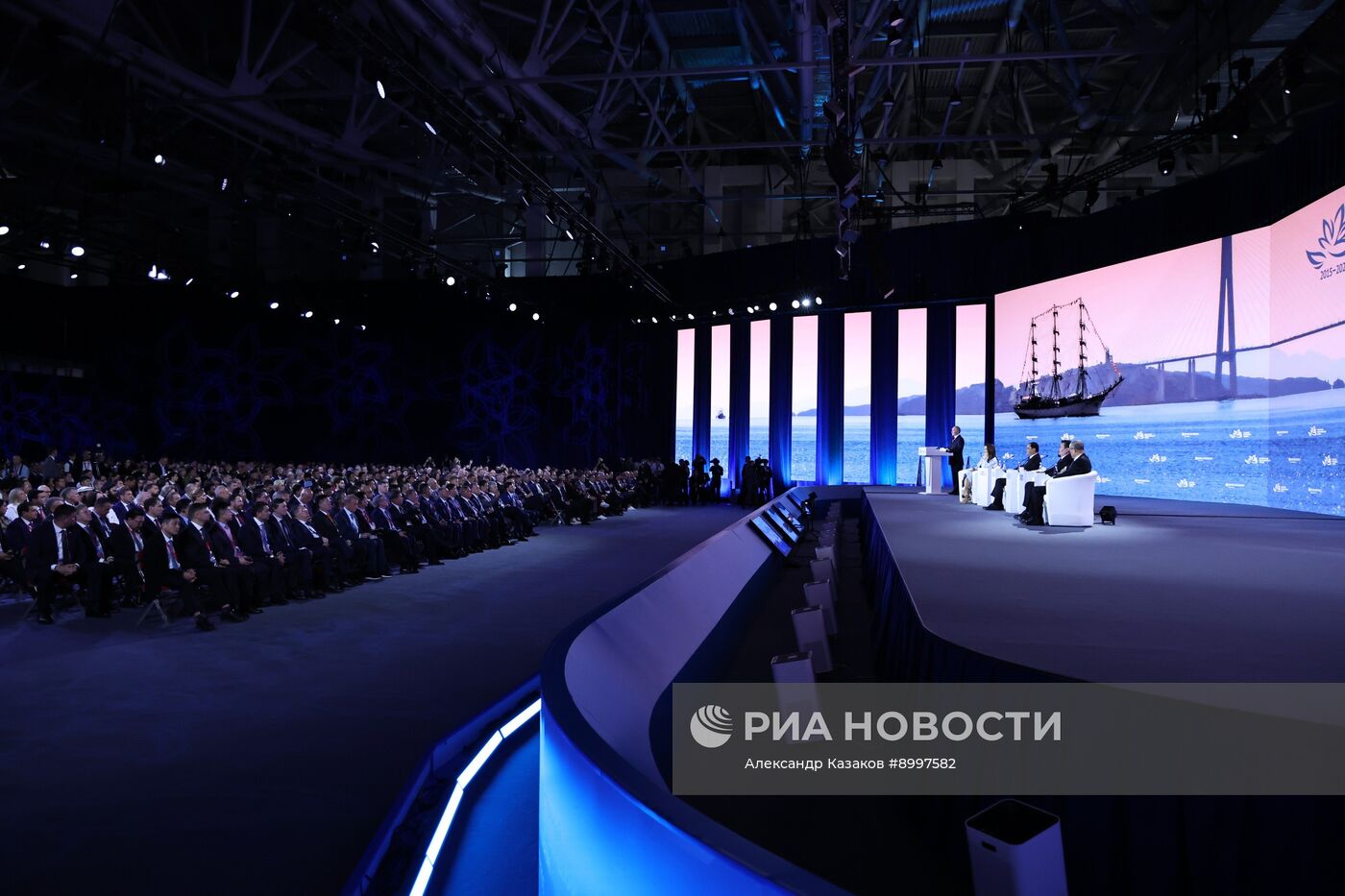 ВЭФ-2025. Пленарное заседание