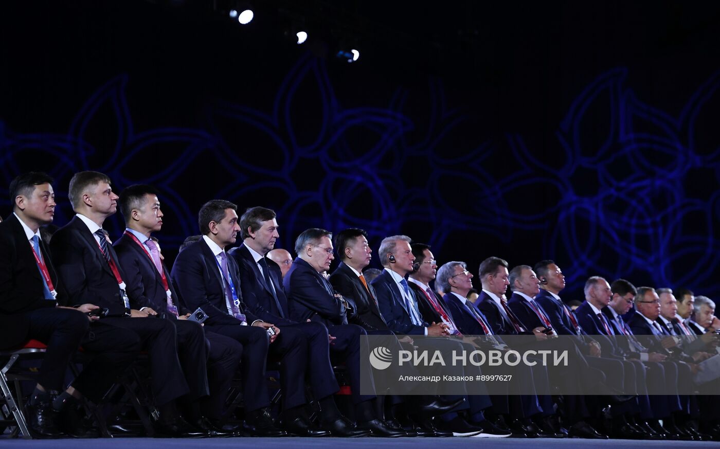 ВЭФ-2025. Пленарное заседание