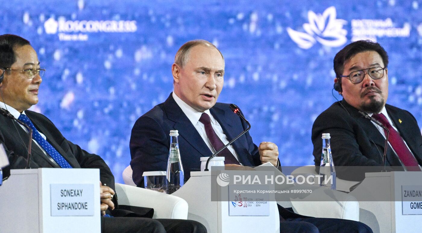 ВЭФ-2025. Пленарное заседание