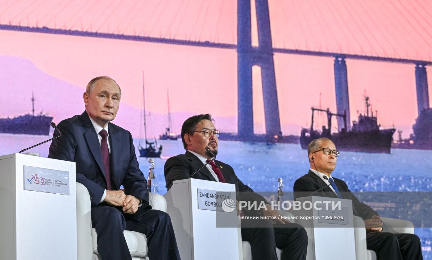 ВЭФ-2025. Пленарное заседание