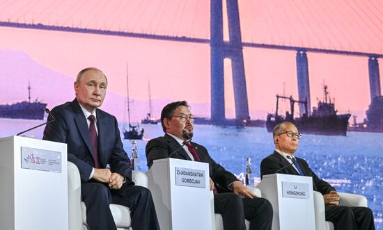 ВЭФ-2025. Пленарное заседание