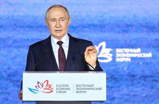 ВЭФ-2025. Пленарное заседание