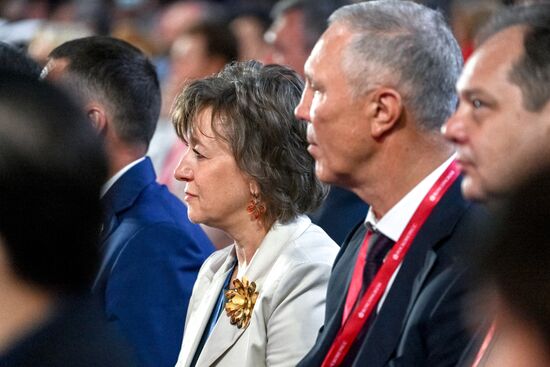 ВЭФ-2025. Пленарное заседание