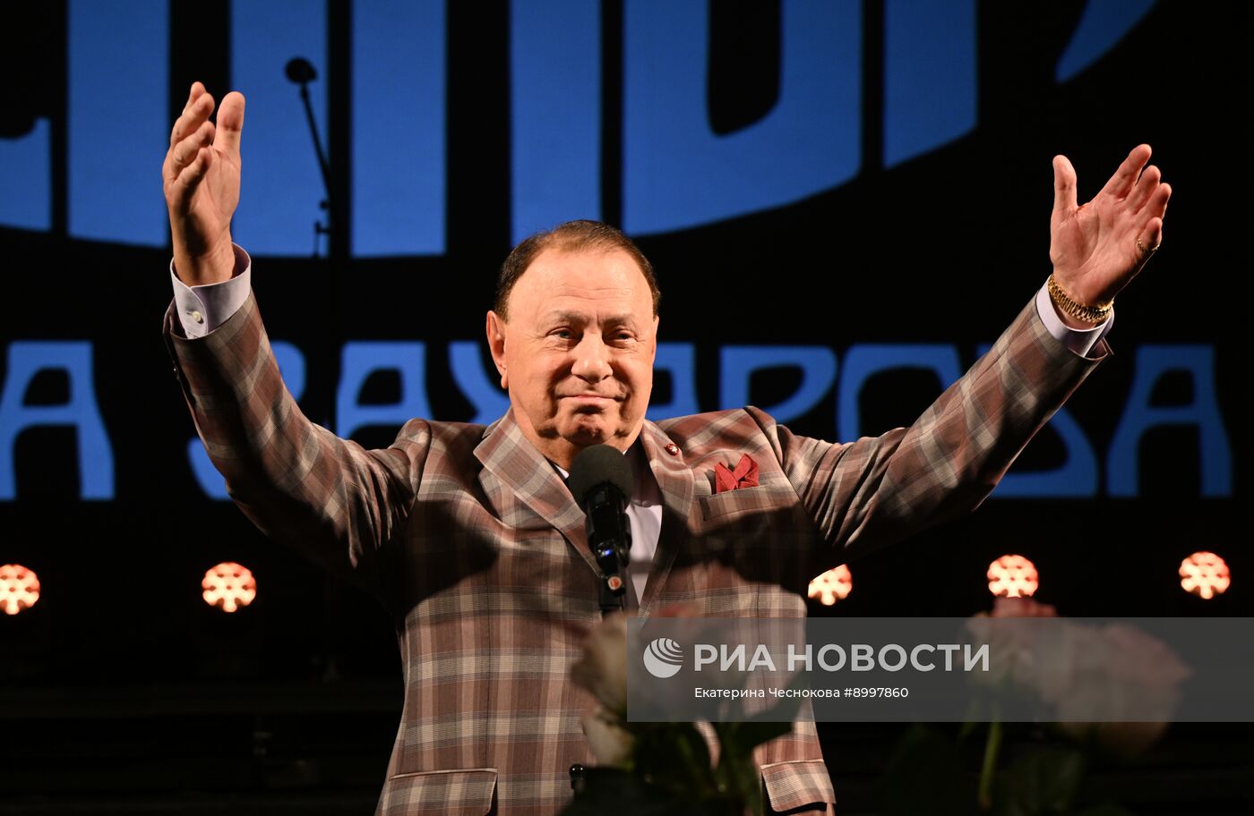 Сбор труппы театра "Ленком Марка Захарова"