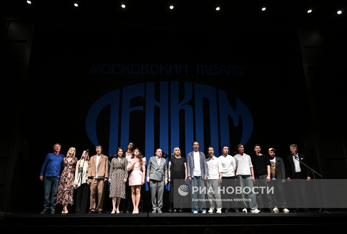 Сбор труппы театра "Ленком Марка Захарова"