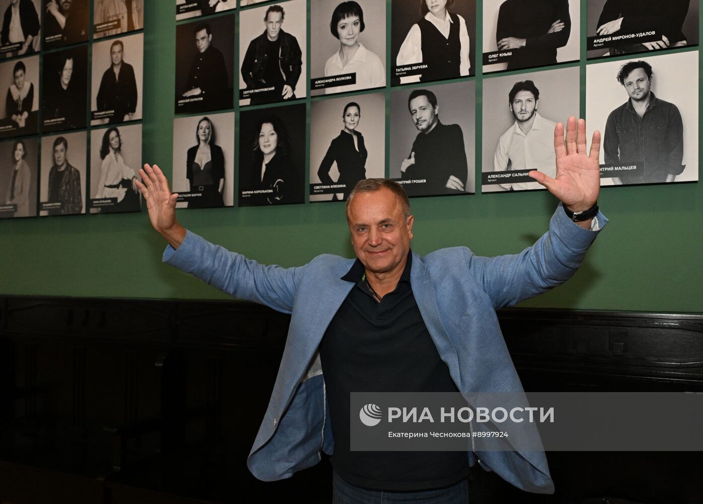 Сбор труппы театра "Ленком Марка Захарова"