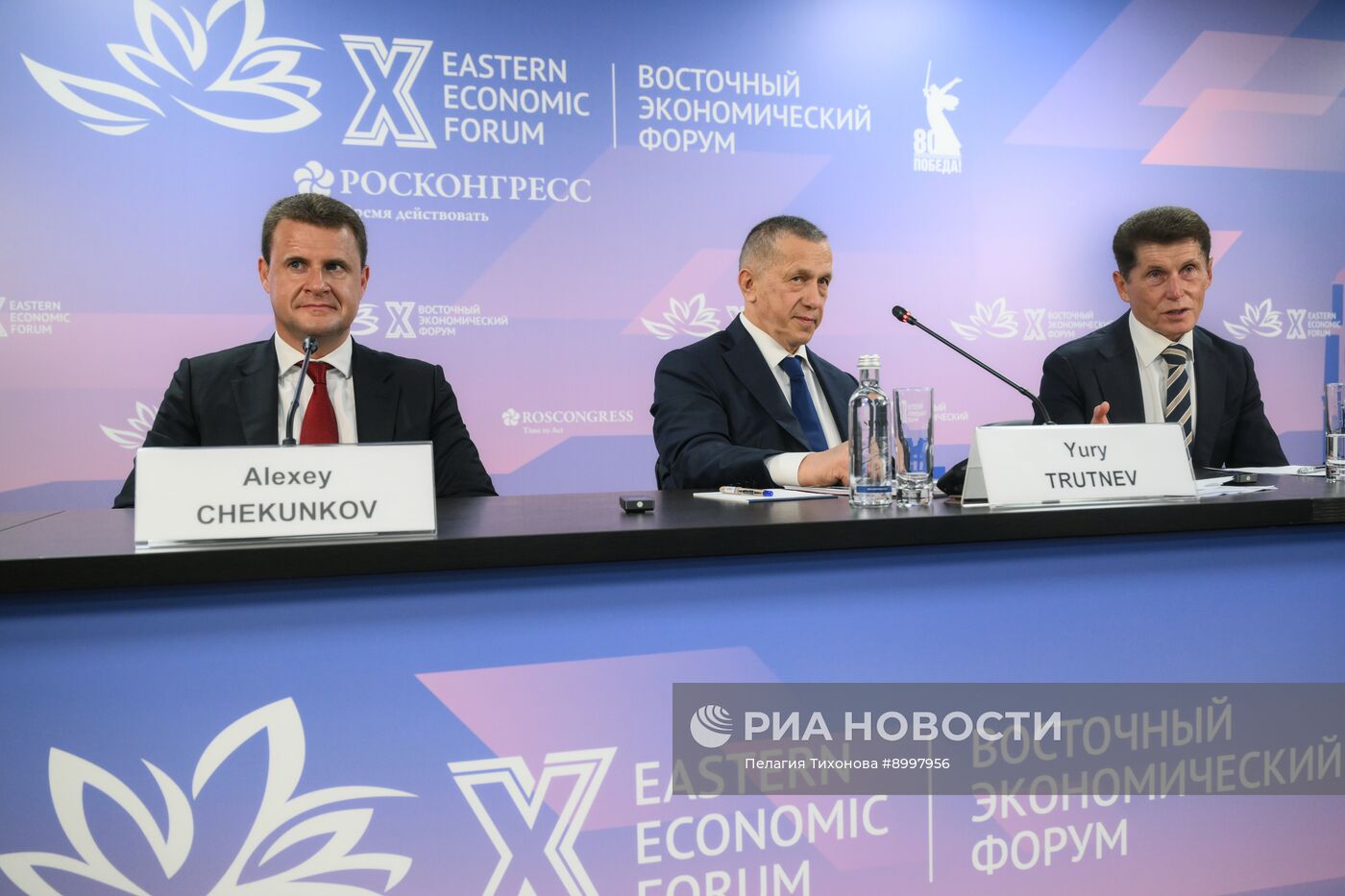 ВЭФ-2025. Пресс-брифинг председателя Оргкомитета Ю. Трутнева