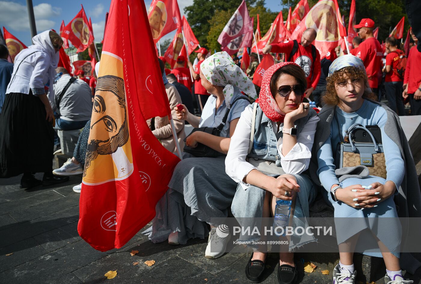День празднования Собора Московских святых
