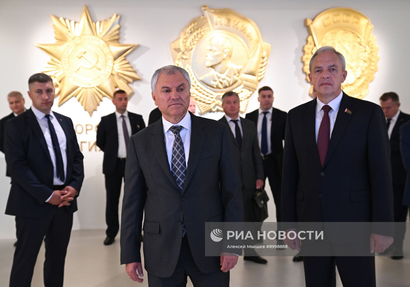 Визит председателя Госдумы РФ В. Володина в Могилев