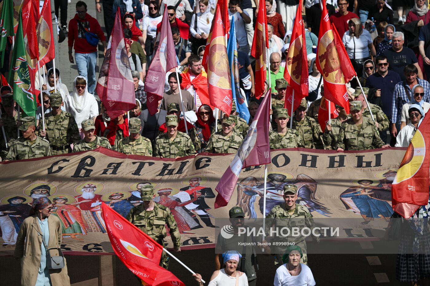 День празднования Собора Московских святых