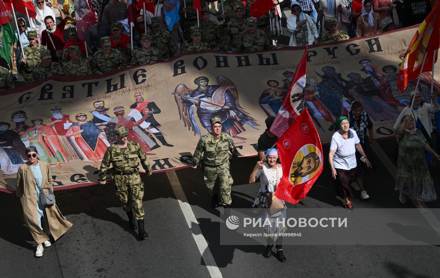 День празднования Собора Московских святых