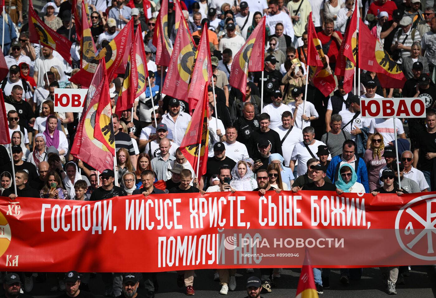 День празднования Собора Московских святых